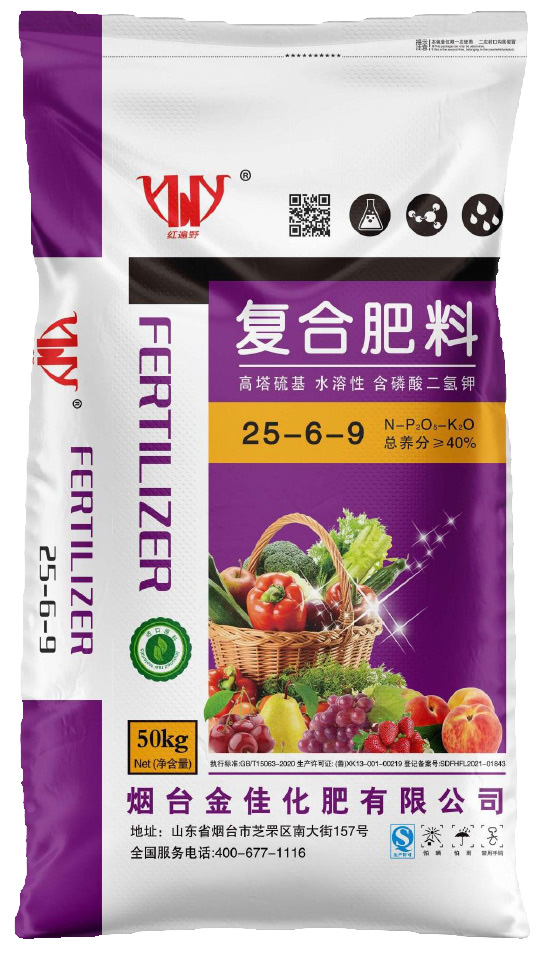 复混肥料 25-6-9